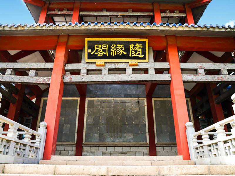 长城华人怀思堂寄存多少钱(怀思堂壁葬多少钱) 长城华人怀思堂寄存多少钱(怀思堂壁葬多少钱)