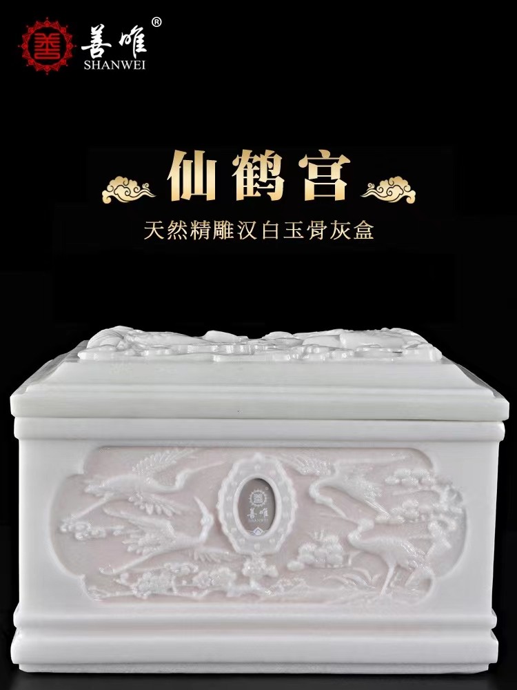 前往殡仪馆需要提前预约吗(哪些殡仪馆比较忙) 前往殡仪馆需要提前预约吗(哪些殡仪馆比较忙)